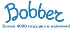 Бесплатная доставка заказов на сумму более 10 000 рублей! - Сосновоборск